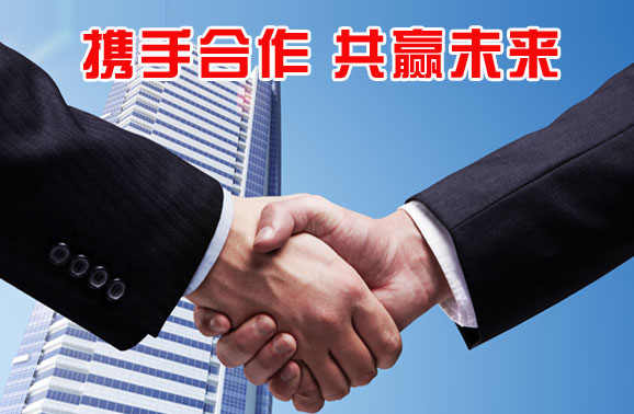 無(wú)錫輝利宇不銹鋼有限公司 無(wú)錫輝利宇不銹鋼有限公司